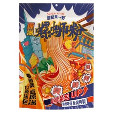 超級來一野 原湯螺螄粉 台灣風味, 1包