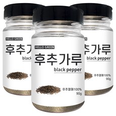 헬로우그린 후추 가루, 90g, 3개