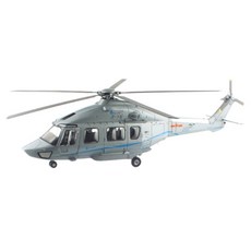空軍1 AVIC Z-15 民用運輸中型直升機 模型 1/32 AFO962164GY, 灰色