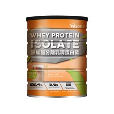 Vilson 米森 無加糖分離乳清蛋白飲 可可拿鐵, 500g, 1罐