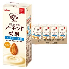 glico 格力高 杏仁果效果 原味杏仁果飲, 196ml, 12瓶
