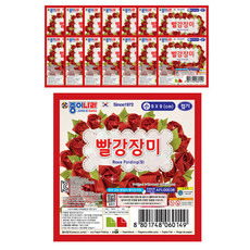 JONG IE NARA DIY摺紙玫瑰花 S號 40張, 15套, 2 種顏色