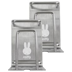 Miffy 不鏽鋼牙刷牙膏架, 2個, 混合色
