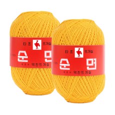 타조 구정 순면 30수 뜨개실, 105 딥옐로우, 2개