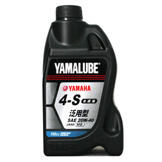 YAMAHA 山葉 YAMALUBE 4S 合成機油 JASO MB 900ml, 20W40 4T, 1瓶