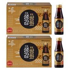 Kwangdong 生薑雙和茶, 20個, 100ml