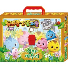 inuri 萌雞小隊拼圖組 4入, 1個