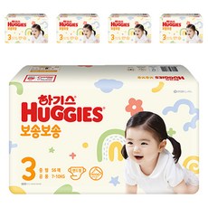 하기스 보송보송 밴드형 기저귀 남여공용, 3단계, 280매