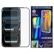 bebehome 智慧型手機 滿版 螢幕保護貼 iPhone 17 Pro 鋼化 抗炫光 高清 懶人速貼 1個 7天保固