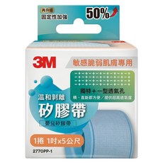 3M 溫和剝離矽膠帶 1吋, 1盒