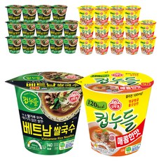 오뚜기 컵누들 매콤한맛 37.8g 15p + 베트남 쌀국수 47g 15p, 1세트