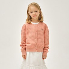 MaritheFrancoisGirbaud 兒童鏤空針織棉質開襟衫