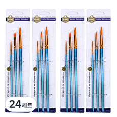 ABM 水彩畫筆圓頭筆 3入, 寬 26cm x 長 6cm, 24套