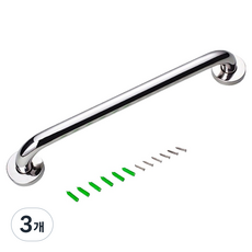 공구엔 스테인레스 안전 보조 손잡이, 3개, 실버