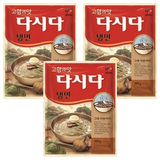 Dasida 冷麵湯調味粉, 3個, 300g