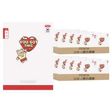 PENPIA 800 小學適用8格習字練習筆記本, 20本, 顏色隨機