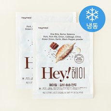 헤이밀 갈비 송송 만두 (냉동), 350g, 2개