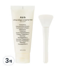 Abib 阿彼芙 包覆面膜 复活草, 3個, 1件