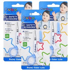 PUKU 藍色企鵝 安全剪刀, 輕巧圓頭不易刺傷 附收納保護蓋, 水藍色, 3支