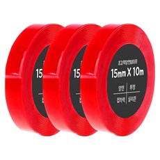 DADA 高黏度無痕防水雙面膠帶 15mm x 10m, 透明, 3個