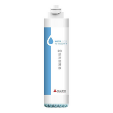 Yensun 元山 RO逆滲透薄膜濾心 YS-9822CTR-4, 1個