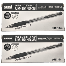 Uni 三菱 SigNo 超細鋼珠筆 UM-151ND-38 0.38mm 10支, 黑色, 2盒