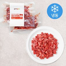 곰곰 미국산 소고기 설깃 국거리용 (냉동), 500g, 1개