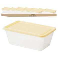 comet 可重複使用保鮮盒 奶油色, 10個容器 + 10個蓋子, 10個