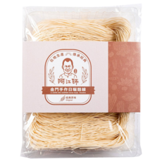 阿江師 金門手作日曬麵線 原味 100%純手工製作純日曬 嚴選純高筋麵粉製成 不鹹、不糊、不爛更好入口 水滾煮1分鐘快速品嚐美味, 500g, 1包