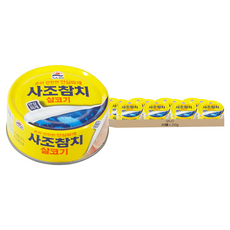 SAJO OYANG 原味鮪魚罐頭 鮪魚泡菜鍋必備 紫菜包飯、蔬菜沙拉、夾土司用 開封即可食用, 150g, 48罐