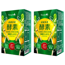 Simply 新普利 野菜多多酵素粉, 5g, 15包, 2盒