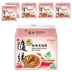 味丹 隨緣 麻辣燙湯麵, 30包