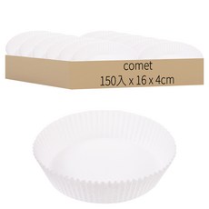 comet 氣炸鍋專用料理紙, 150入, 1組