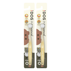 DOS in Advance 嬰幼兒用360度牙刷 0階段, 2個, 1入, 米色