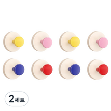 무타공 다용도 컬러후크 4종 x 2p 세트, 혼합색상, 2세트