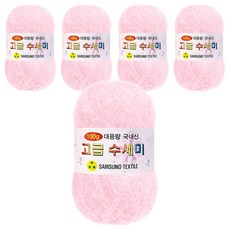 Yarna 100g大容量優質洗滌器, 105白粉色, 5個