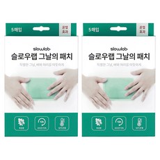 슬로우랩 부착형 그날의패치 핫팩 5p, 2개