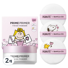 바닐라코 스누피에디션 프라임 프라이머 피니쉬 파우더 12g + 퍼프 2p 세트, 투명, 2개