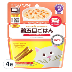 kewpie五目粥MA-92 9M 日本產蔬菜雞肉 寶寶副食品推薦, 4包, 130g, 日式野菜雞
