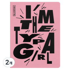 몰스킨 블랙핑크 리미티드 에디션 까이에 플레인 엑스라지, Black, 2개