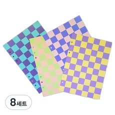 Iciel design 6孔補充內頁 棋盤格 4款組合 顏色1, 8套