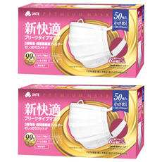 OHTE 新快適 小尺寸平面口罩 成人用, 50片, 白色, 2盒