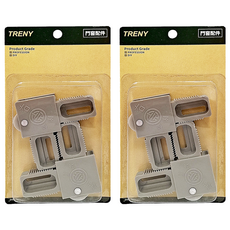 TRENY 紗門角掛小輪 白鐵色 2入