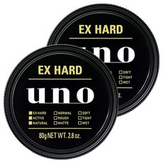 uno 歷久彌堅髮蠟, 80g, 2罐