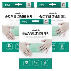 슬로우랩 부착형 그날의패치 핫팩 5p, 3개