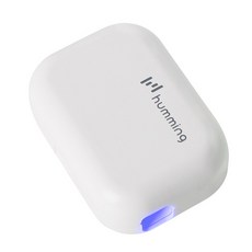 허밍 UV-C LED 충전식 휴대용 칫솔살균기, 화이트, HMC-H20W