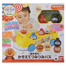 BANDAI 腦部發育 疊疊積木學數數巴士 1歲以上, 1組, 多色