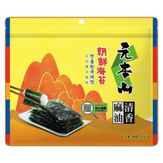 元本山 朝鮮海苔 麻油清香 口感酥脆, 32.8g, 1包