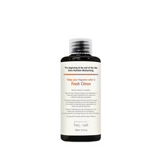 말콤 후레시 시트론 바디워시, 100ml, 1개