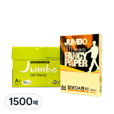 DOOSUNG PAPER OA 花紋紙 Jumbo, A4, 1500張, P47 檸檬綠